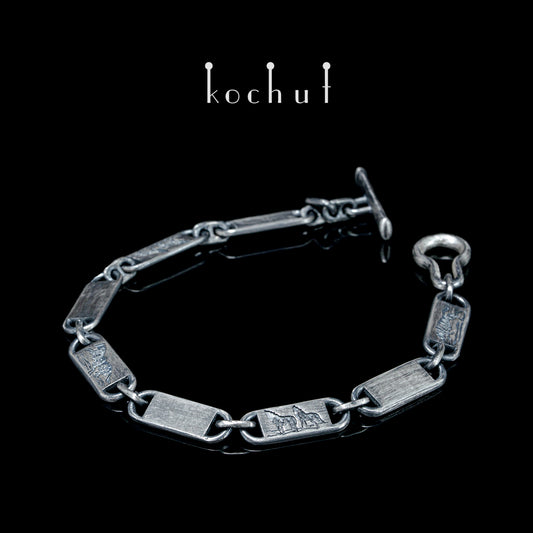 Wölfe — Armband aus oxidiertem Silber