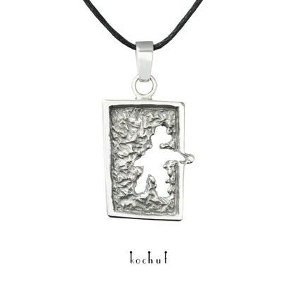 Impulse — Anhänger aus oxidiertem Silber