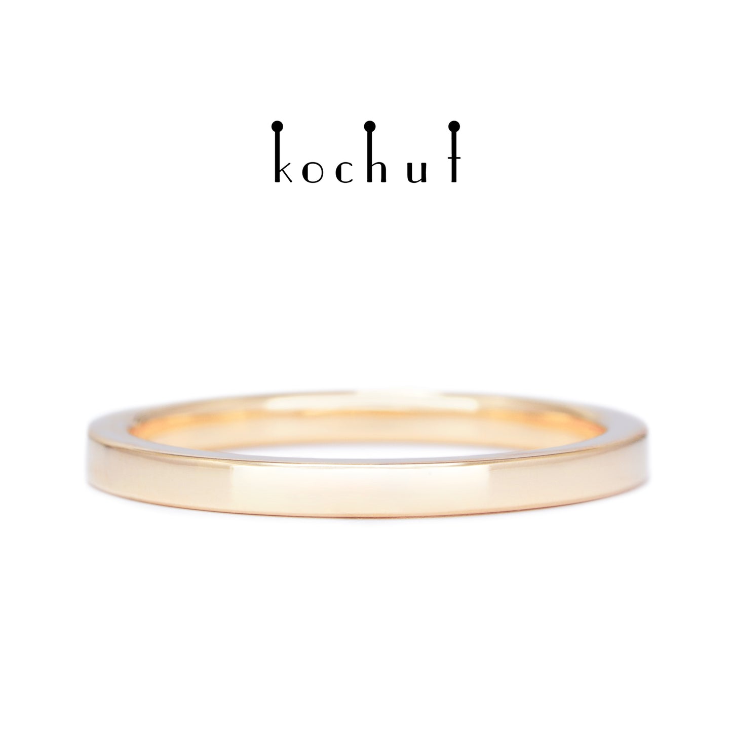 Minimalismus — Ring aus Rotgold