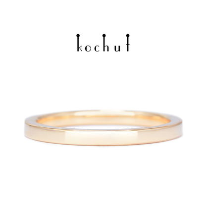 Minimalismus — Ring aus Rotgold