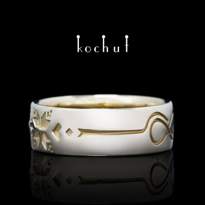 Alatyr mit Unendlichkeit — Ehering aus Weißgold