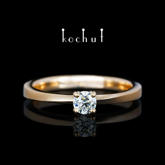 Mein Inspiration — Verlobungsring aus Rotgold mit Diamant