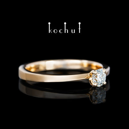 Mein Inspiration — Verlobungsring aus Rotgold mit Diamant