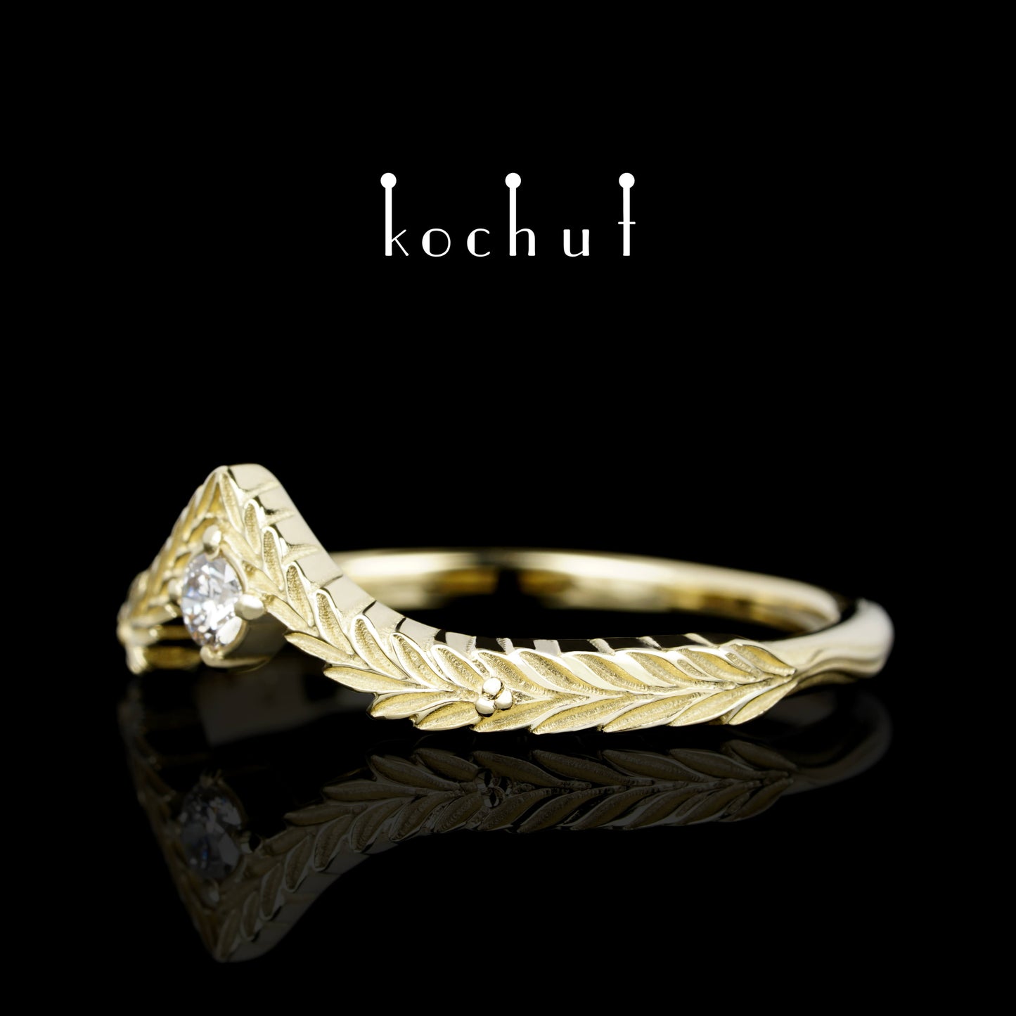 August-Schatz — Ring aus Gelbgold mit Diamant