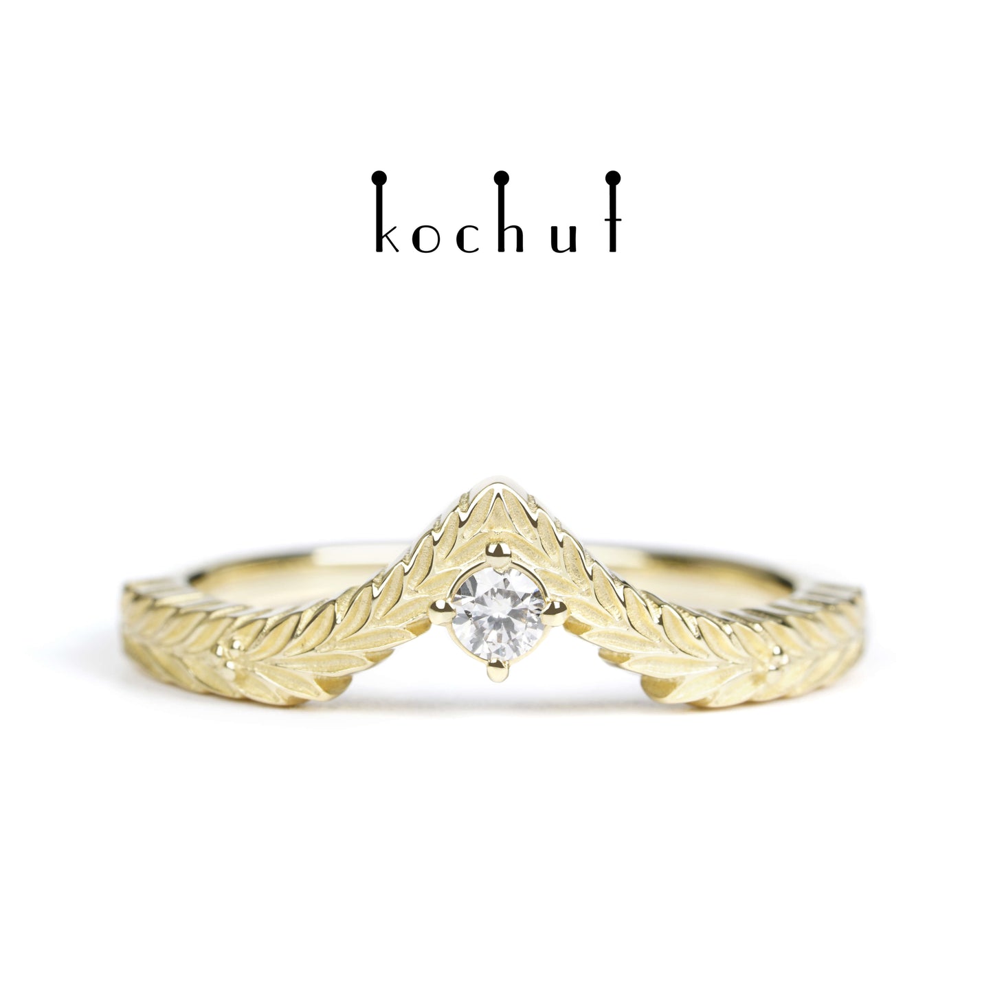 August-Schatz — Ring aus Gelbgold mit Diamant