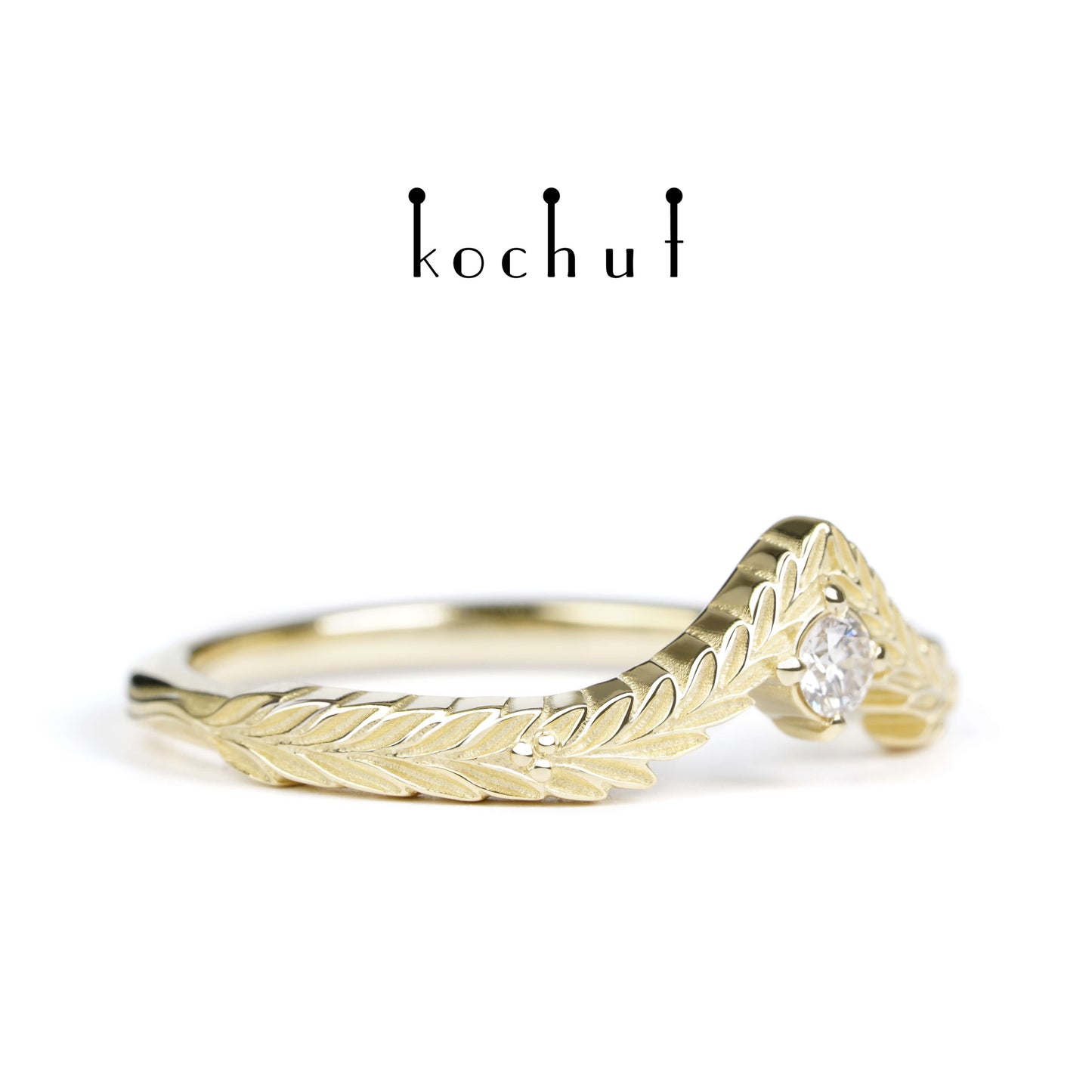 August-Schatz — Ring aus Gelbgold mit Diamant