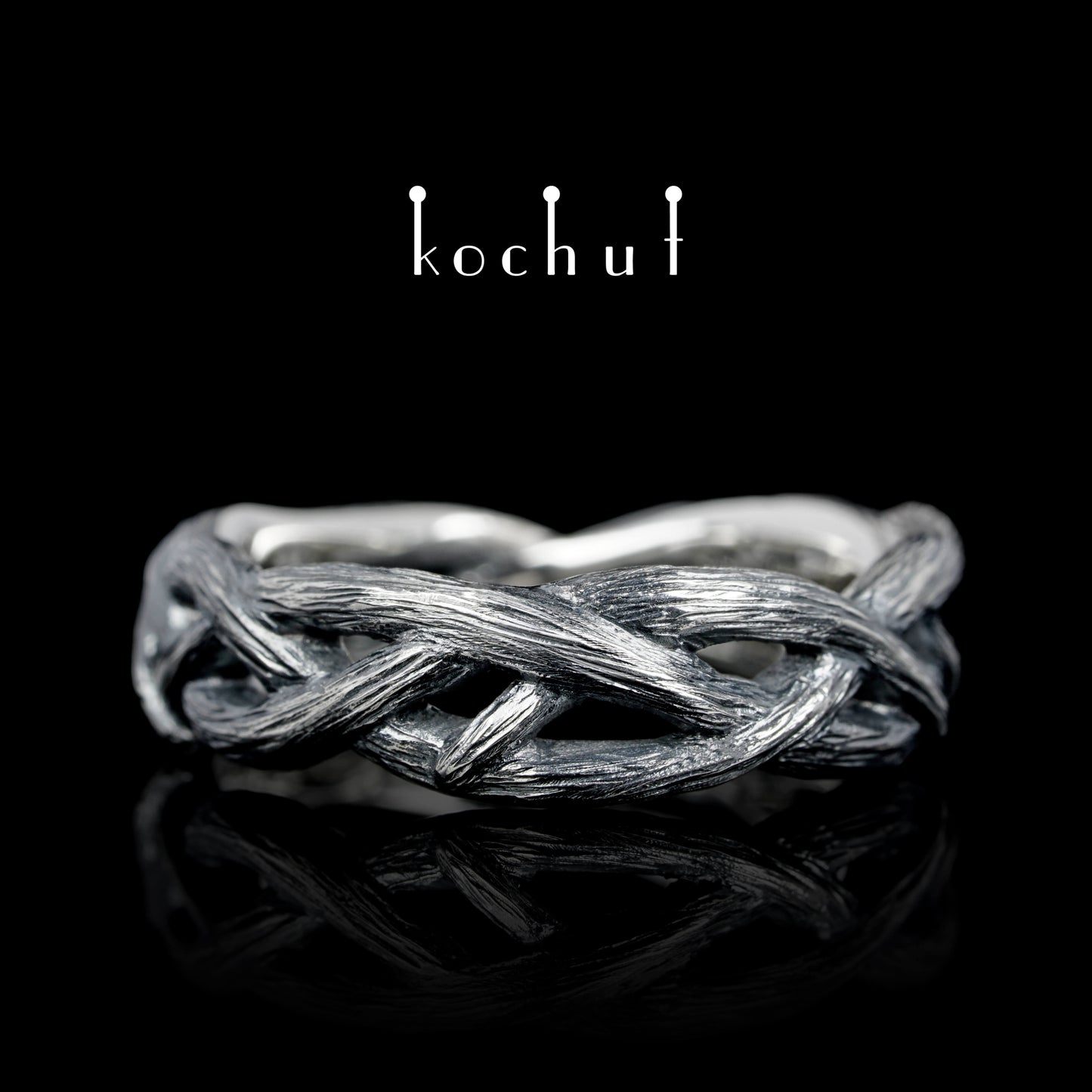 Wald Möbius-Band — Ehering aus oxidiertem Silber