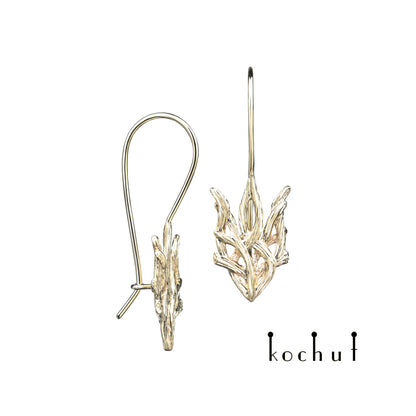 Wald-Trident — Schmuckset aus Gelbgold