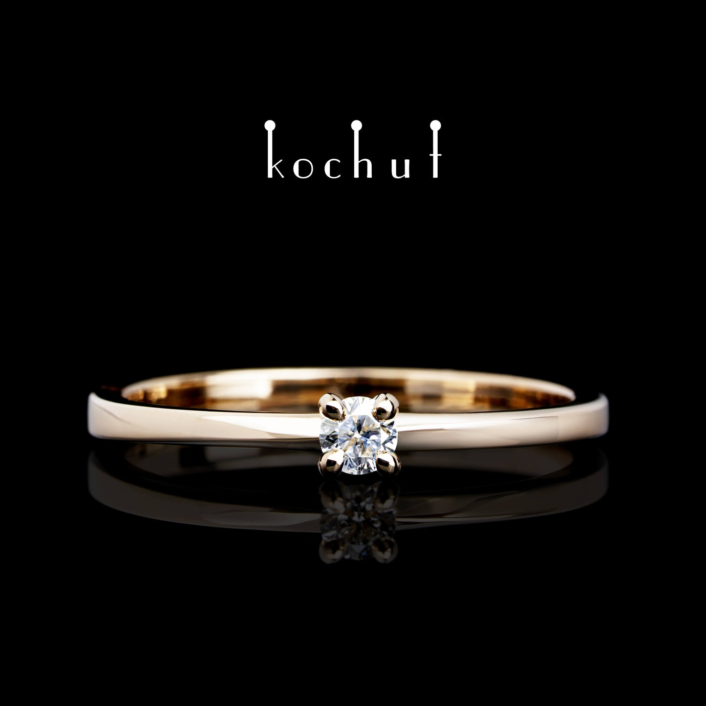 Meine Inspiration — Ring aus Rotgold mit einem Diamanten