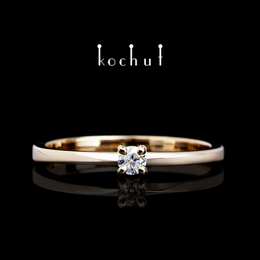 Meine Inspiration — Ring aus Rotgold mit einem Diamanten