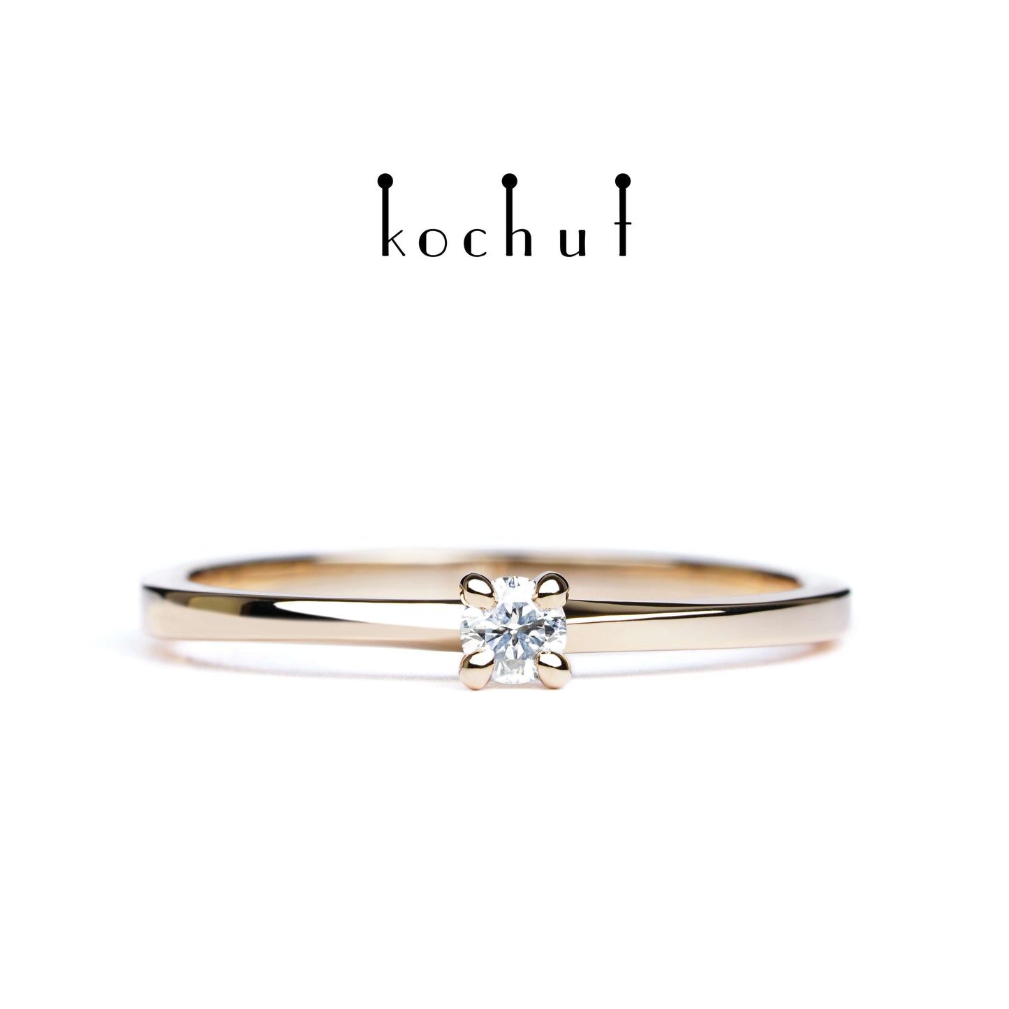 Meine Inspiration — Ring aus Rotgold mit einem Diamanten
