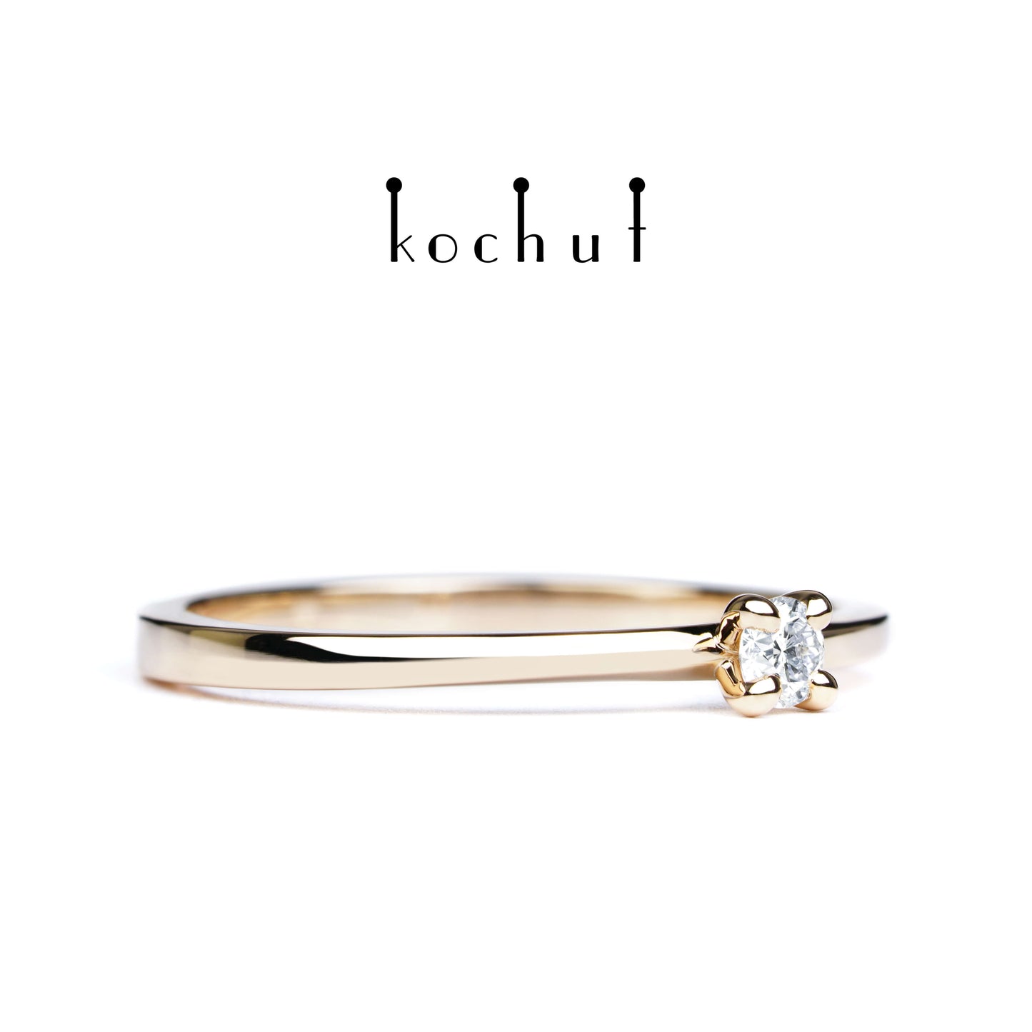 Meine Inspiration — Ring aus Rotgold mit einem Diamanten