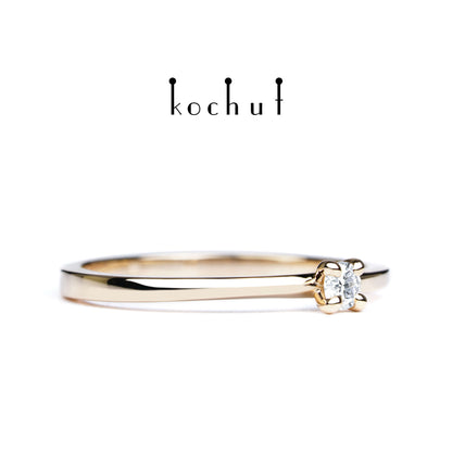 Meine Inspiration — Ring aus Rotgold mit einem Diamanten