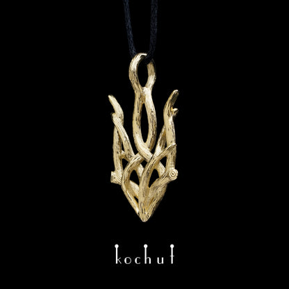 Wald-Trident — Schmuckset aus Gelbgold