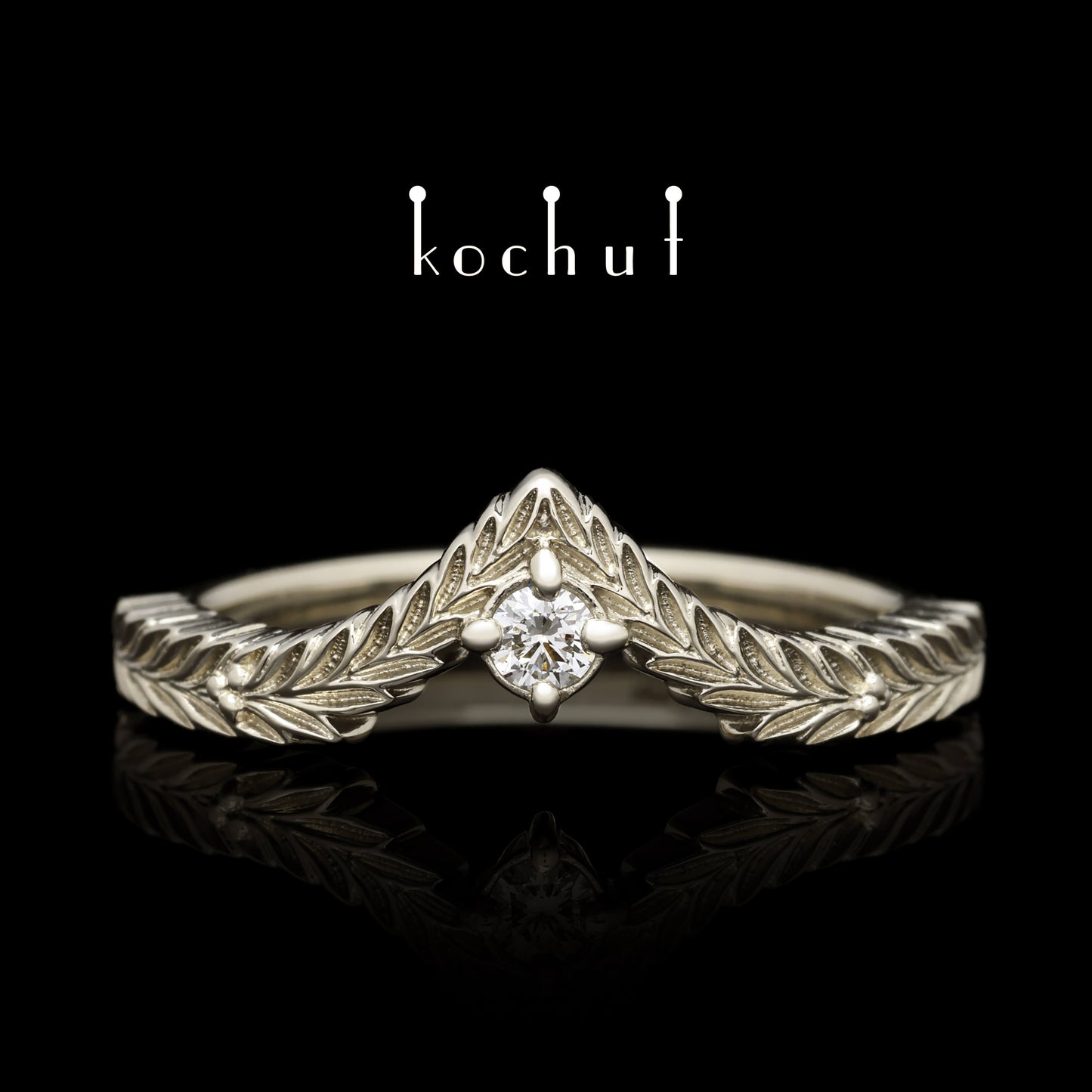 August-Schatz — Ring aus Weißgold mit Diamant