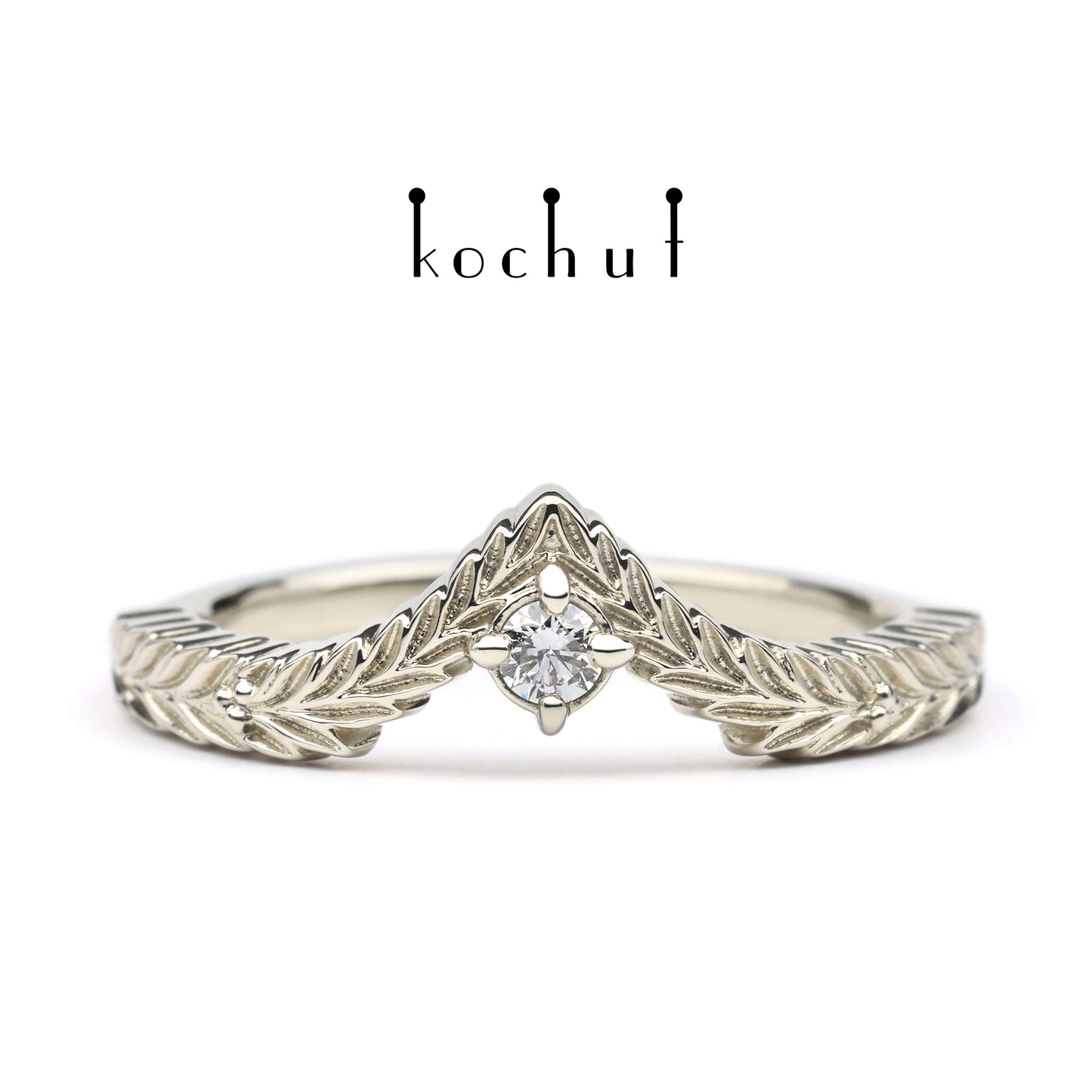 August-Schatz — Ring aus Weißgold mit Diamant